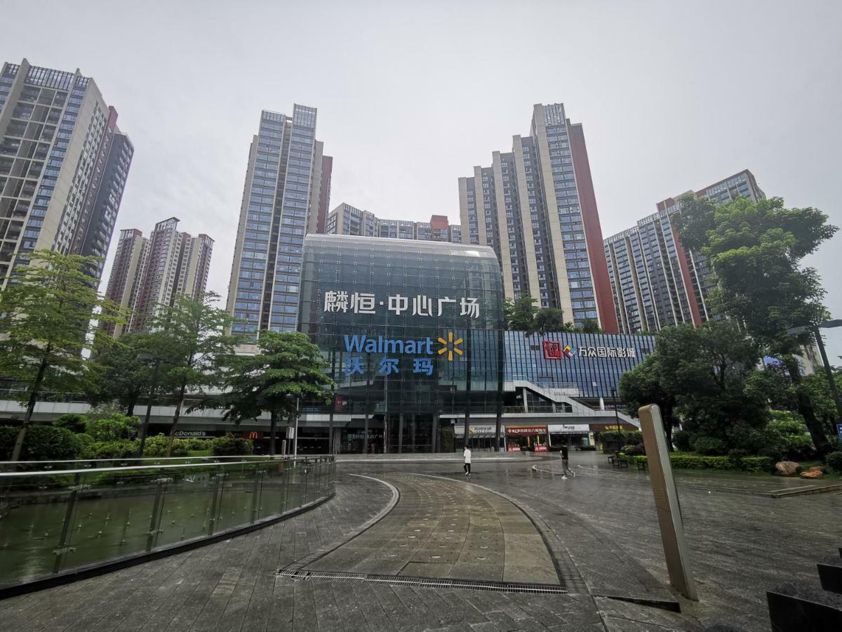 Kyriad Marvelous Hotel 深セン市 エクステリア 写真