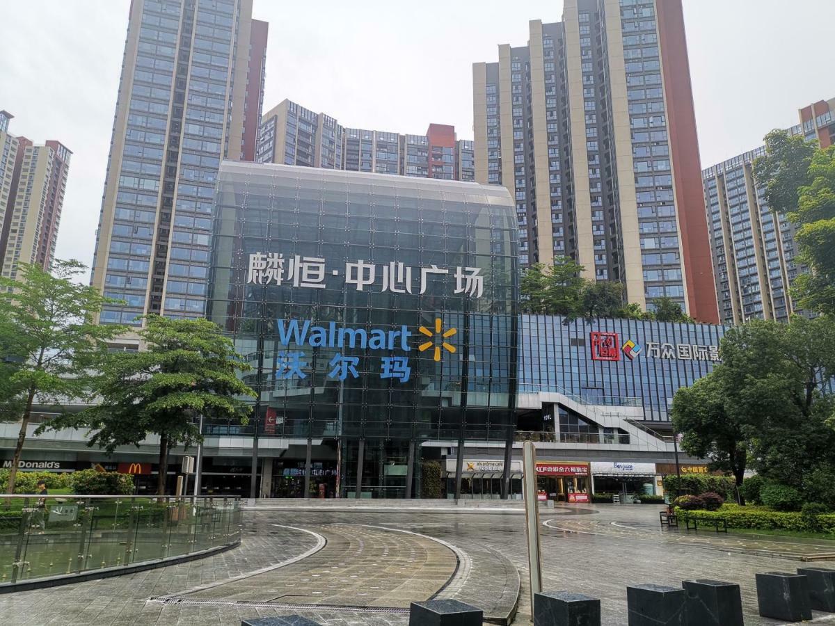 Kyriad Marvelous Hotel 深セン市 エクステリア 写真